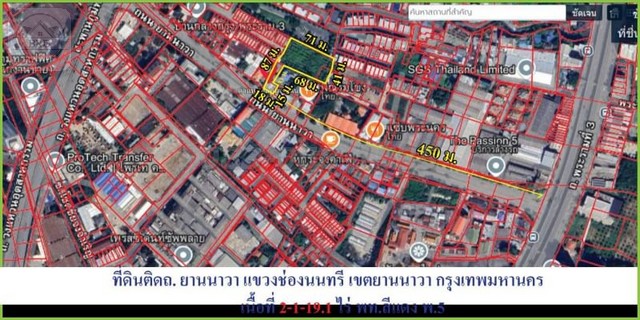 ขายที่ดินผังสีแดงถนนพระราม3 เนื้อที่ 2-1-20 ไร่ ขายวาละ 275,000 บ  .