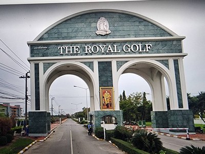 ที่ดินสนามกอล์ฟ​ the Royal​ Golf​ and country​ club 2ไร่3งาน94ตร.  .