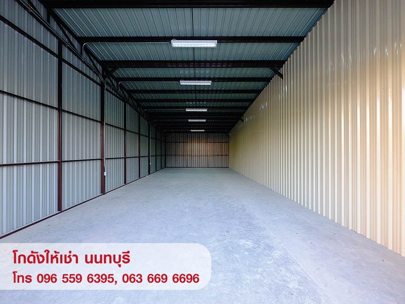 ให้เช่า โกดัง คลังสินค้า Warehouse สำนักงาน สนามบินน้ำ นนทบุรี 