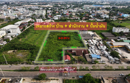 ขายถูก ที่ดินอ่อนนุช—ติดถนนอ่อนนุช กว้าง 6 เลน (เหมาะสร้าง บ้าน + สำนักงาน + ปั้มน้ำมัน) 6-0-49 ไร่ หน้ากว้างติดถนน 41 m. ใกล้ Motorway: aa00000447855