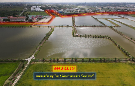 ขาย ที่ดิน ที่ดินลาดกระบัง ใกล้สุวรรณภูมิ Airport 8 Km.—ติดถนนกว้าง 6 เลน (เหมาะสร้างหมู่บ้าน โครงการจัดสรร แนวราบ) 544-2-98.4 ไร่: aa00000462496