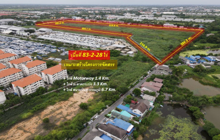 ขายที่ดิน ลาดกระบัง ติดถนนลาดกระบัง—ใกล้สุวรรณภูมิ Airport (เหมาะสร้างโครงการจัดสรร) 83-2-28 ไร่ ถนน 6 เลน #ใกล้ ม.ลาดกระบัง และ Motorway: aa00000462495