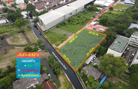 ขายที่ดินนวลจันทร์ เขตบึงกุ่ม ติดคลอง (เหมาะสร้างบ้าน + Townhome + Apartment) เนื้อที่ 1-0-82 ไร่ ที่รายล้อมด้วยสิ่งอำนวยความสะดวกครบวงจร: aa00000456079