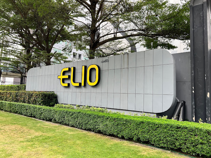 ให้เช่าสิทธิจอดรถ คอนโด elio สุขุมวิท 64 คอนโดเข้าซอย สุขุมวิท 64  .