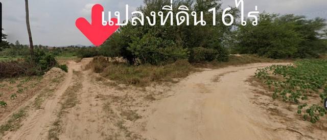 ขายที่ดิน 16 ไร่ พื้นที่ม่วงจุดขาว มาบยางพร ใกล้นิคม อีสเทิร์นซีบ  .