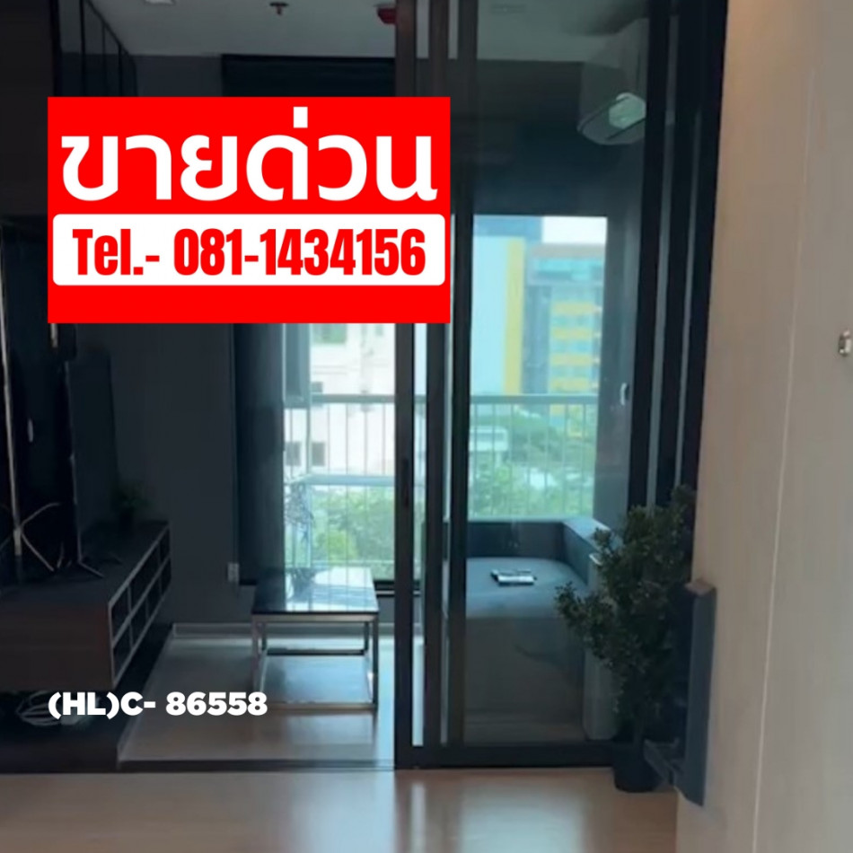 ขายด่วน Life Sukhumvit 62 เขต พระโขนง แถมเฟอร์นิเจอร์บิ้วอิน: aa00000595786