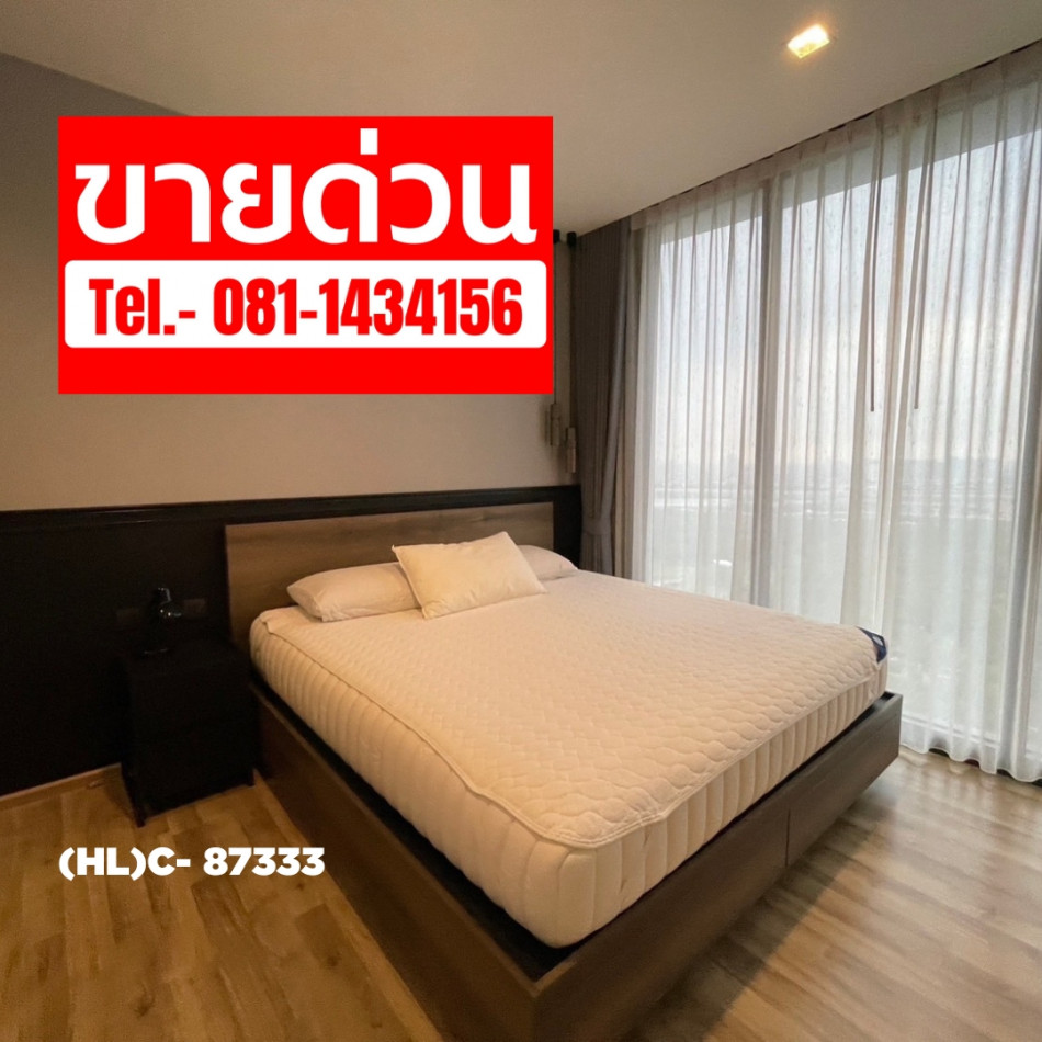 ขายด่วน ต่ำกว่าทุน!! เดอะไลน์ จตุจักร-หมอชิต 56.82 ตร.ม.: aa00000595579