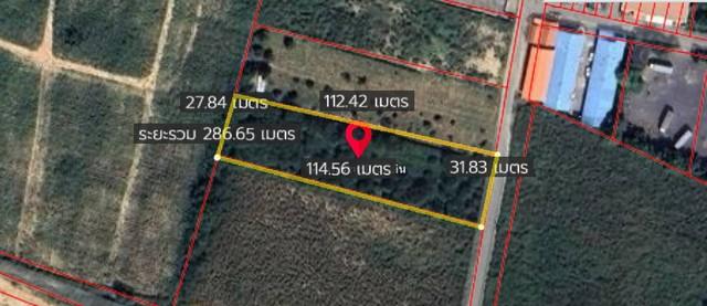 BL156 ขายที่ดิน 2 ไร่ มาบยางพร ระยอง  .