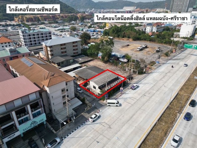 ขายที่ดินอ่าวอุดม ศรีราชา ที่ดินสวย ติดสุขุมวิท  .