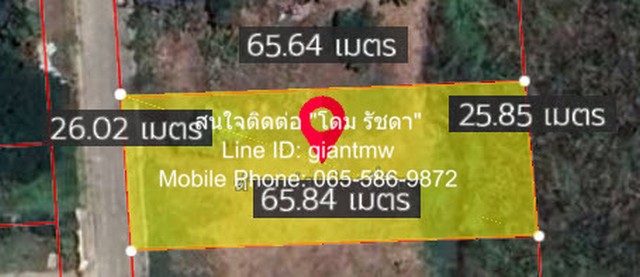 ขายที่ดินจัดสรรถมแล้วติดซอยเลียบวารี 75 หนองจอก (ติดทะเลสาบ) 1 ไร  .