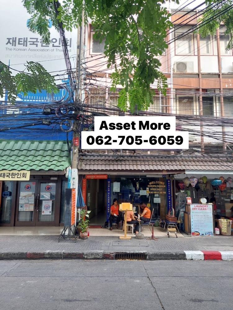  บ้านเดี่ยว 2 ชั้น  ในพื้นที่เดียวกัน 218 ตร.วา ม.กรีนปาร์ค ลำพูน  .