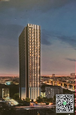 ขายดาวน์ IDEO condo แยกลำสาลี ติดถนนรามคำแหง  .