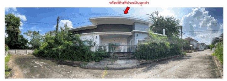 ขายบ้านเดี่ยวมือสอง อำเภอเมืองสุรินทร์  โครงการ เทพธานี  .