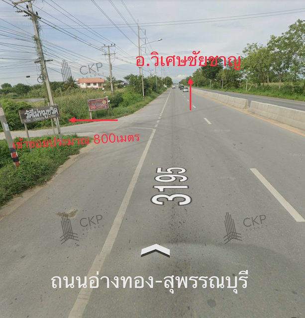 ขาย ที่ดินเปล่า ที่ดินถมแล้ว มีรั้วรอบที่ดิน ไฟฟ้า-ประปาเข้าถึงพื  .