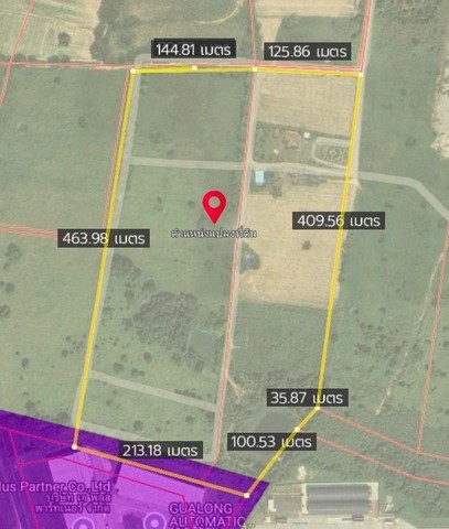 ขายที่ดินผังม่วงปลวกแดงระยอง  .