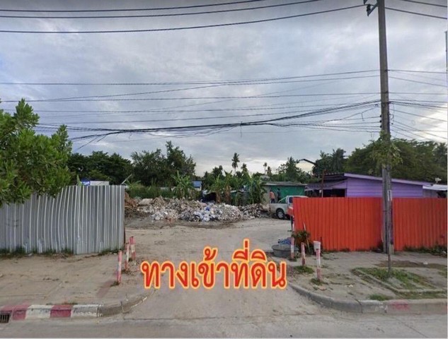 ขายที่ดินเปล่า 483 ตรว ถนนวงแหวนอุตสาหกรรม ใกล้สะพานภูมิพล   .