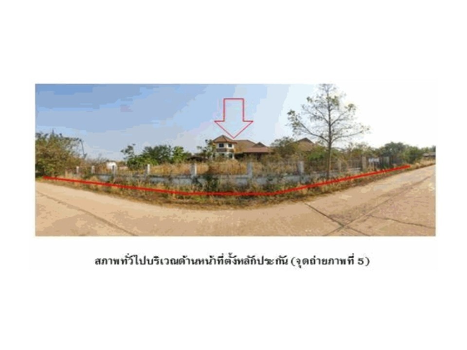 ขายบ้านเดี่ยวมือสอง อำเภอเดชอุดม  จังหวัดอุบลราชธานี   .