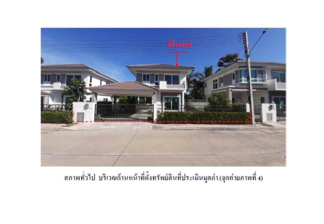 ให้เช่า คอนโดหรู The Royal Saladaeng, 210 ตรม, ชั้น 11 * FULLY FURNISHED* อนุญาตสัตว์เลี้ยง: aa00000600634