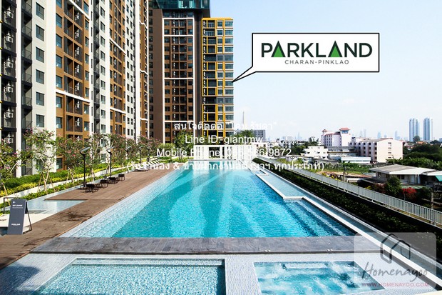 ให้เช่าคอนโด เดอะพาร์คแลนด์ จรัญ-ปิ่นเกล้า The Parkland Charan-Pi  .