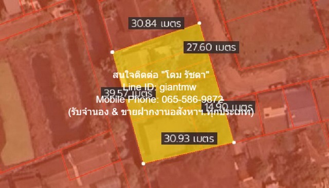 ขายบ้าน พร้อมที่ดิน 308 ตร.ว. (ซอยบางแค 14) ห่าง MRT บางแค 2.7 ก.  .