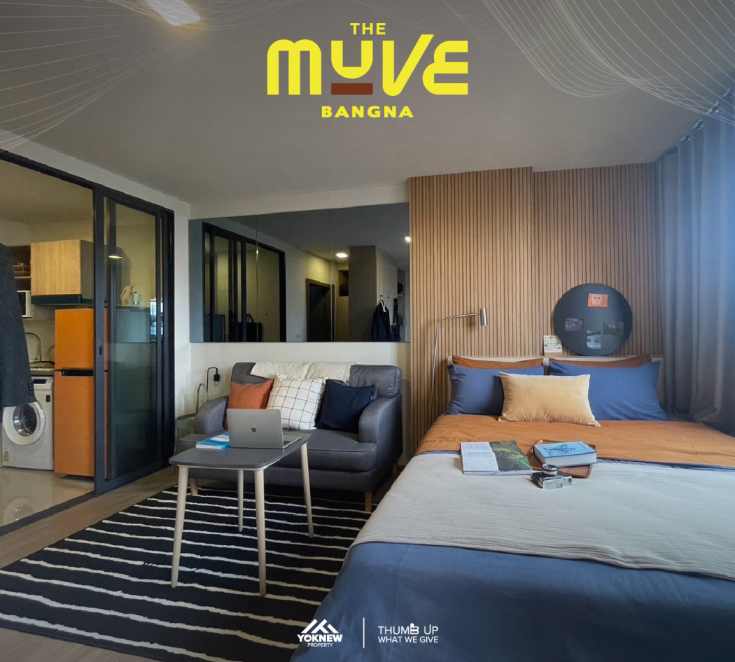 ขายห้องจัดโปรถูกสุดห้อง 1 นอน  Size 24.68 SQ.M คอนโด The Muve Bangna