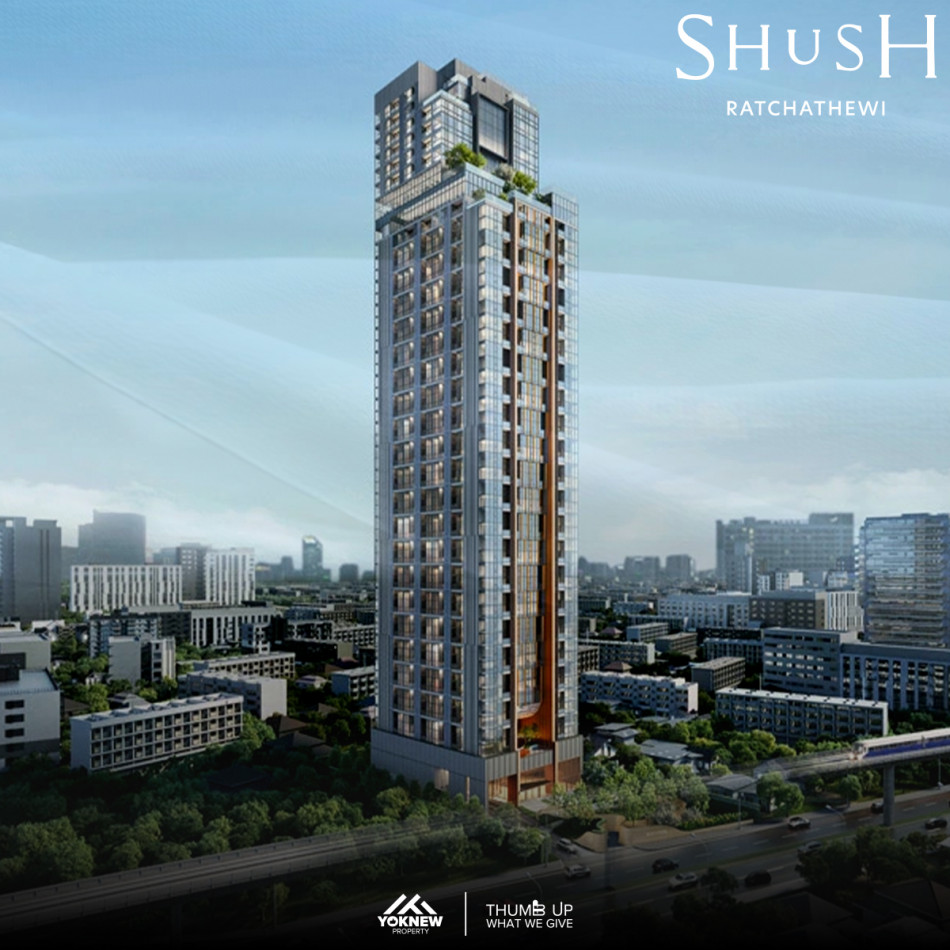 ขาย Shush Ratchathewi ห้อง type loft เพดานสูง พื้นที่ล่าง 28.50 ตรม loft 12.47 ตรม