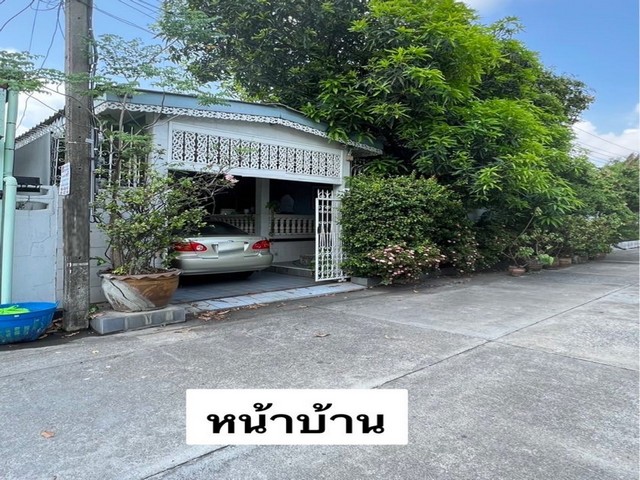 POR4177 ขายบ้าน หมู่บ้านเจริญสุข โซนประเสริฐมนูกิจ บ้านต้องรีโนเว.