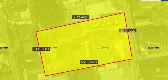 POR4244 ขายที่ดิน โซนลาดพร้าว เลียบด่วน ลาดพร้าว 112 หลังศูนย์ BM.