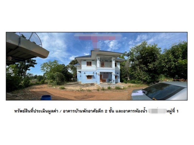 ขายบ้านเดี่ยว   อำเภอยหนองบัว นครสวรรค์.