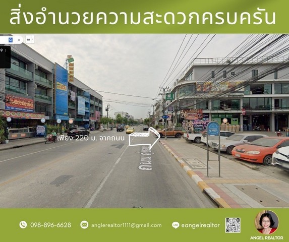 ขายบ้านเดี่ยว 193 ตรว. ทำเลดีมาก คู้บอน 31 รามอินทรา คันนายาว.