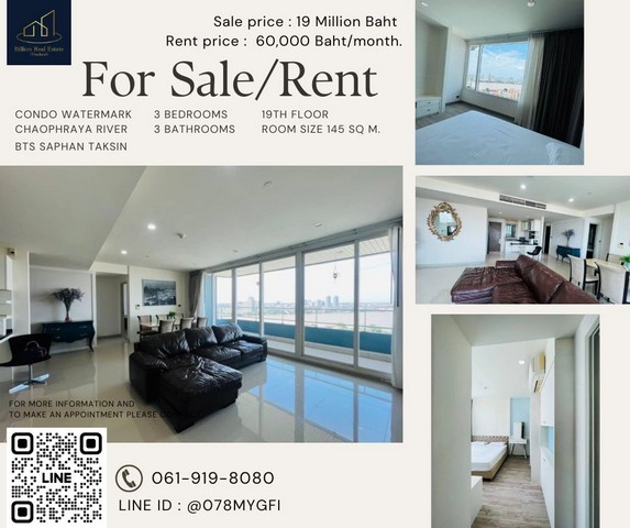 Condo For Sale/Rent 