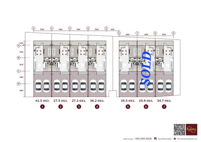 ขายทาวน์โฮม รัชดา โครงการ PANARA RACHADA66 SMART TOWNHOME.