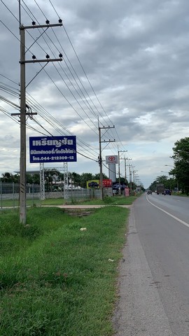 ขายที่ดินติดถนน 304 (นครราชสีมา-กบินทร์บุรี) ยกแปลงราคา 40 ล้าน.