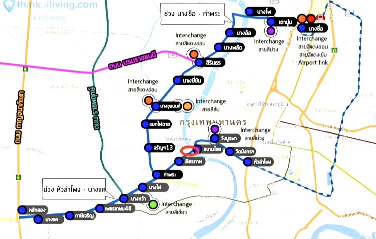 ขายที่ดิน เพชรเกษม 46/11  บางจากใต้ เขตภาษีเจริญ