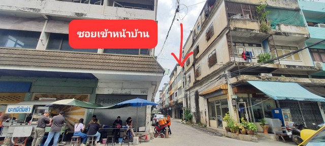 ขายตึกแถว 4 ชั้น จำนวน 1 ห้อง บ้านเลขที่ 14/33 อยู่ในซอย สุขุมวิท.