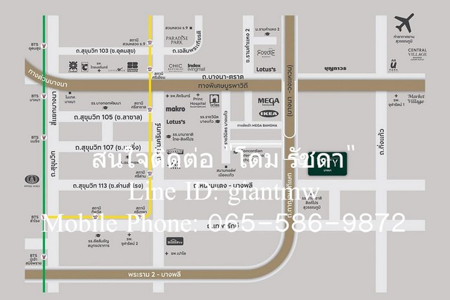 ขาย/ให้เช่าบ้านหรู 2 ชั้น “The City บางนา” 78 ตร.ว., 4 น. 5 น้ำ.