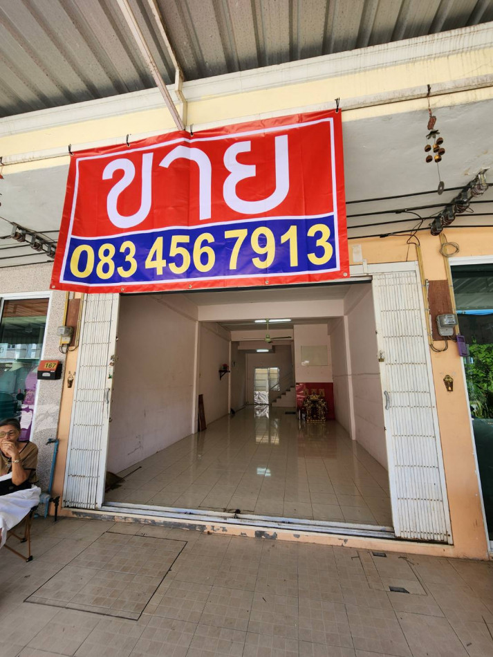 ขายตึกแถว 3 ชั้น หน้าหมู่บ้านพิมพาภรณ์ 4 อ.เมือง ชลบุรี สภาพดีพร้อมอยู่ เหมาะอย่างยิ่งสำหรับการค้าขาย ทำเลเยี่ยม