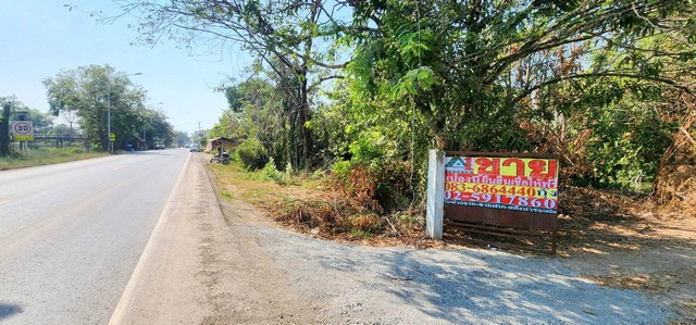 ที่ดิน ติดถนน 1052 ต.หนองโรง อ.หนองแค จ.สระบุรี.