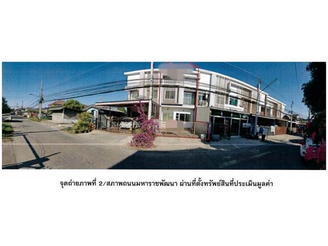 ขายทาวน์เฮ้าส์   อำเภอเมืองพิจิตร พิจิตร.