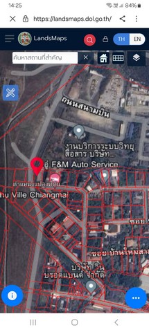 ขายที่ดินใกล้สนามบินเชียงใหม่ อำเภอเมืองเชียงใหม่ จังหวัดเชียงใหม.