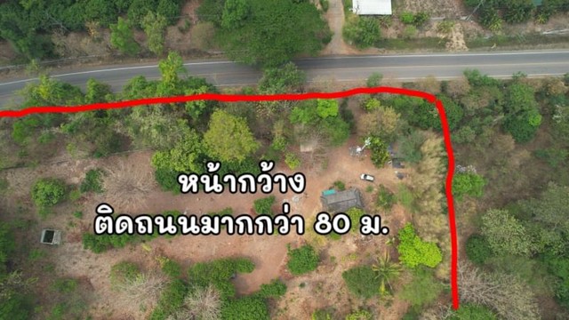 ขายที่ดิน 5-0-07 ไร่ ที่ดินหน้ากว้าง ติดถนนหลักสะเมิง-หางดง.