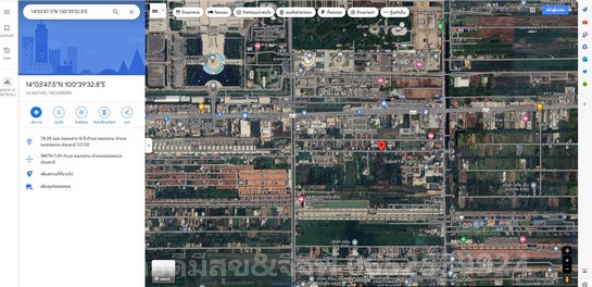 ขายที่ดินเปล่า เนื้อที่15ไร่48ตารางวา ถนนพหลโยธิน คลองสาม.
