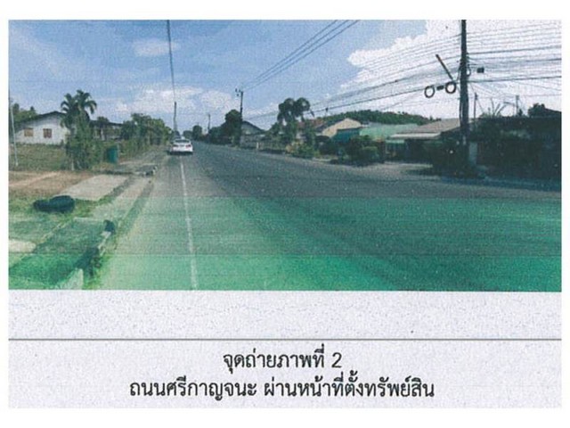 ขายบ้านเดี่ยวมือสอง อำเภอรัตภูมิ จังหวัดสงขลา.