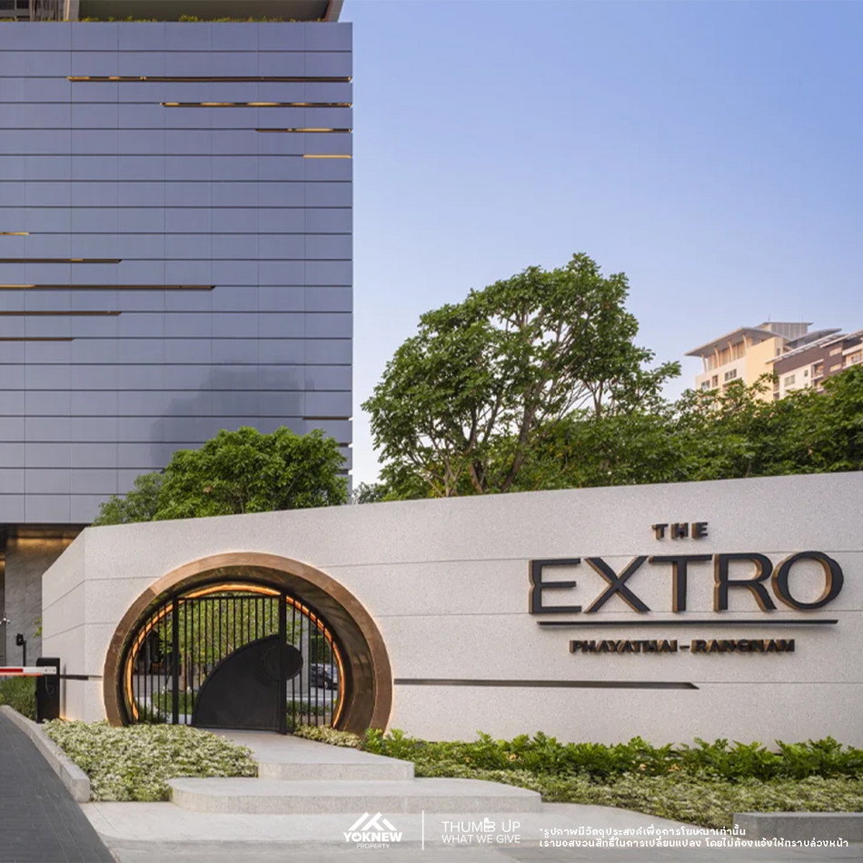 ขายThe EXTRO Phayathai Rangnam ห้องกว้าง วิวสวย สิ่งอำนวยความสะดวกรอบตัว