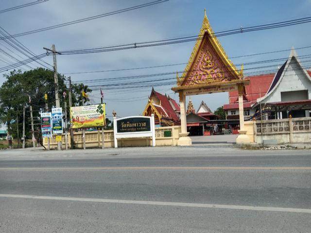 ขายที่สีม่วง 10 ไร่ ติดถนนทางหลวง (วัดพิมพาวาส-เทพราช) 2004  ขยาย.