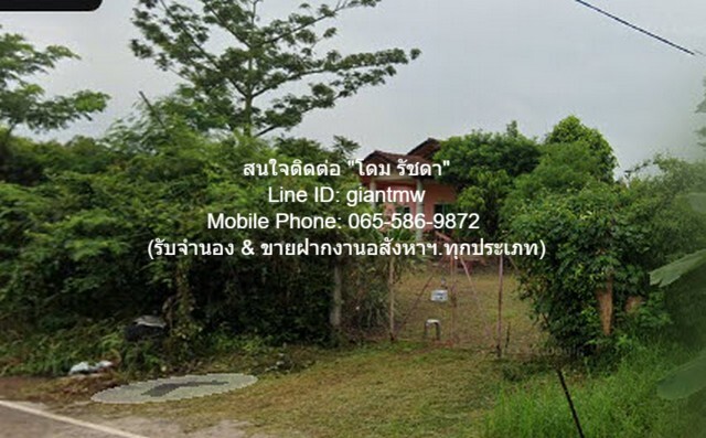 ขายบ้าน ค.ส.ล. 1 ชั้น บ.โพนงาม ต.เพ็ญ อ.เพ็ญ จ.อุดรธานี 7-0-81 ไร.