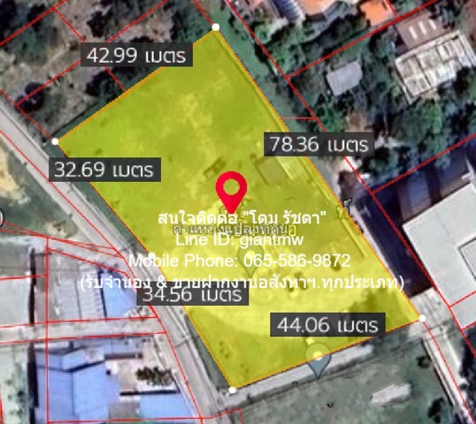 ขายที่ดินเปล่าติดถนนบางแสน สาย 3 1-3-82 ไร่ (782 ตร.ว.) .