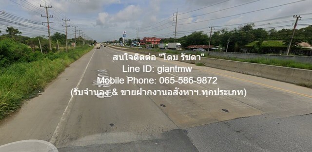 ขายที่ดินเปล่า (ราคาประเมินกรมธนารักษ์) ติด ถ.สุวินทวงศ์ 35-3-12 .