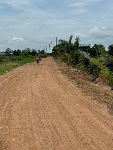 ขายที่ดินแปลงสวย ขุนศรี-ไทรน้อย 7,000/ตรว..