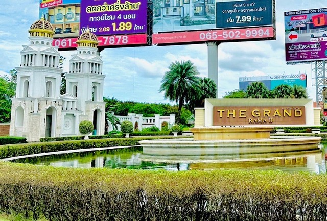 บ้านหรู โซนทะเลสาบ The Grand Rama 2  พื้นที่143ตร.ว .